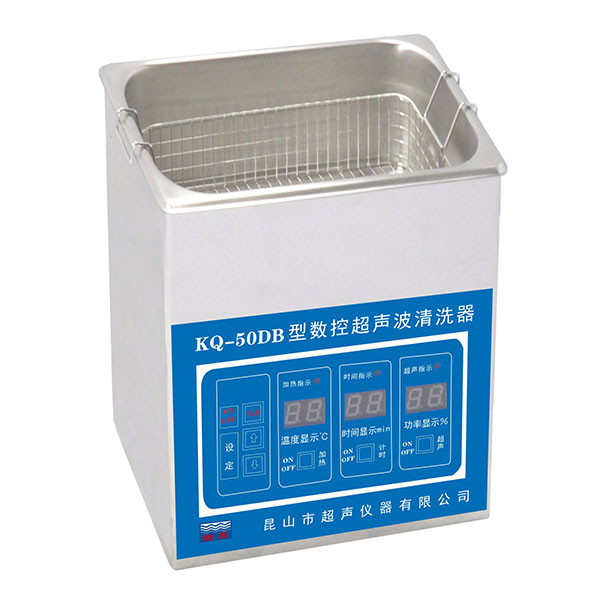 昆山舒美臺(tái)式數(shù)控超聲波清洗器超聲波清洗機(jī)KQ-50DB