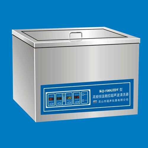 昆山舒美臺式高頻恒溫數(shù)控超聲波清洗器超聲波清洗機KQ-500GTDV